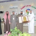 زيارة وفد رجال الأعمال السعودي لشركة الزهور التعليمية